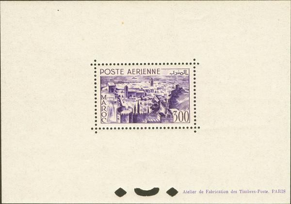 2109 | French Marocco. Airmail