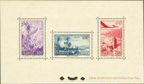 2118 | French Marocco. Airmail