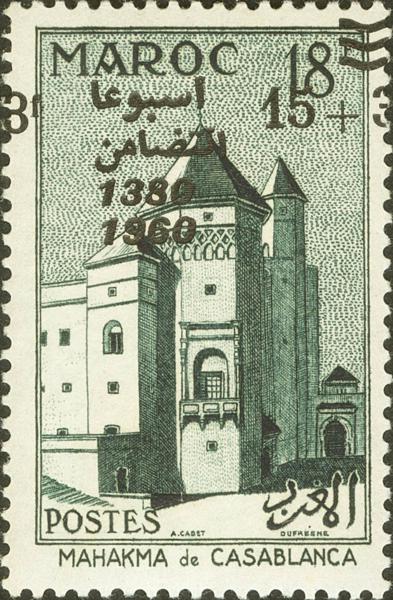 2141 | Independent Marocco