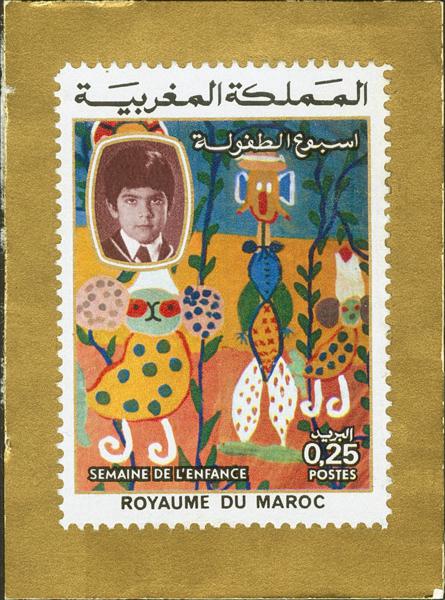 2153 | Independent Marocco