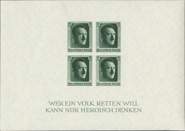 21 | Germany. Souvenir Sheet