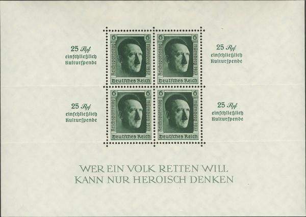 22 | Germany. Souvenir Sheet