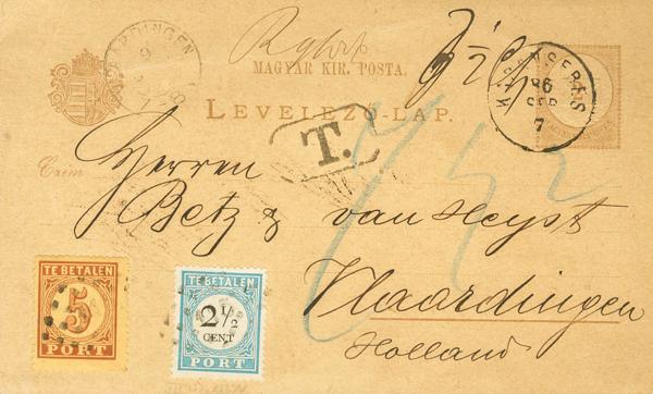 261 | Hungary. Postal Stationery