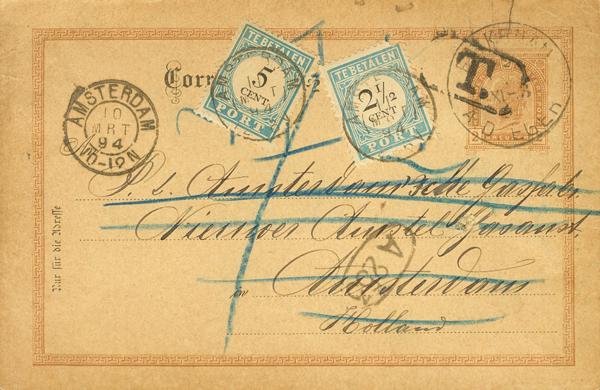 37 | Austria. Postal Stationery