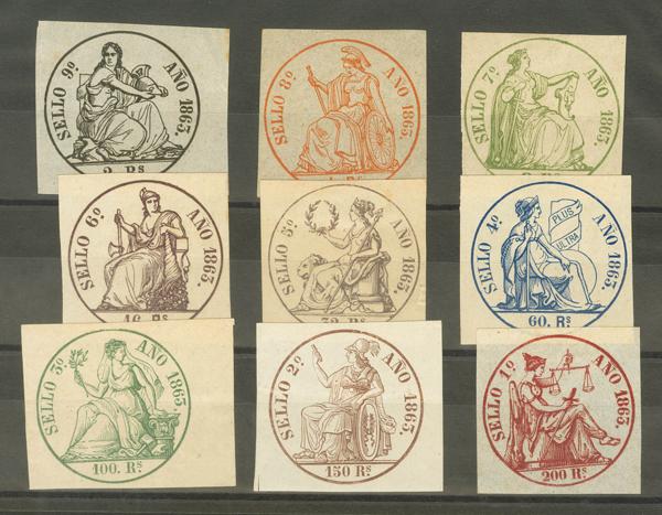1023 | Revenue Stamps