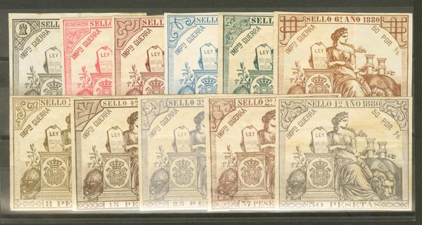 1045 | Revenue Stamps