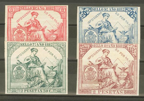 1047 | Revenue Stamps