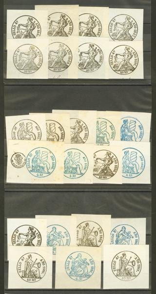 1069 | Revenue Stamps