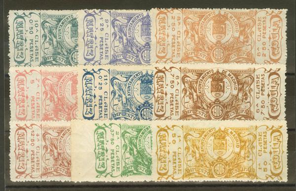 1103 | Revenue Stamps