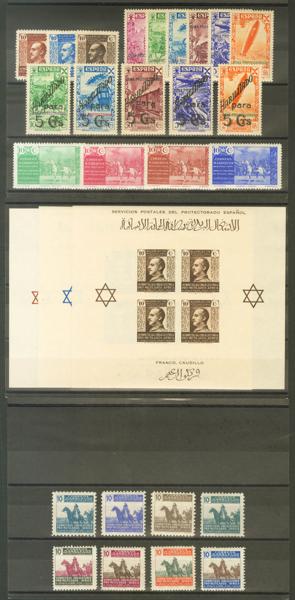 1444 | Spanish Marocco. Charity Stamp