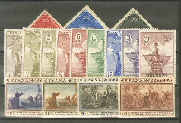 681 | 1º y 2º Centenario