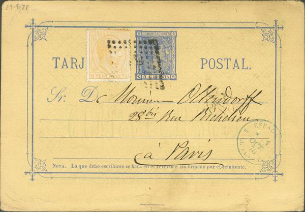 830 | Postal Stationery