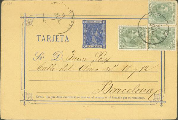 831 | Postal Stationery