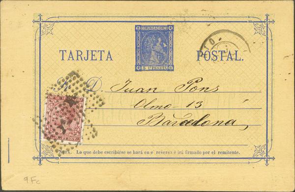 833 | Postal Stationery