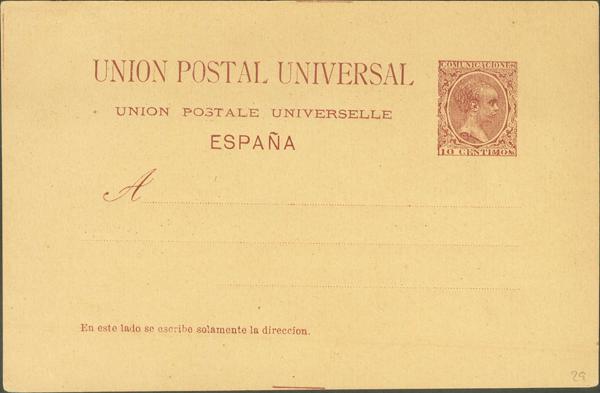 846 | Entero Postal