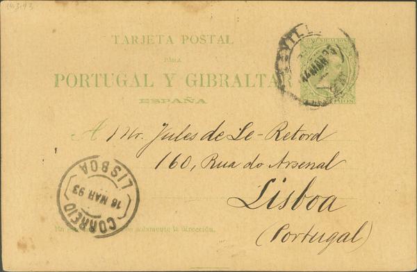 852 | Postal Stationery