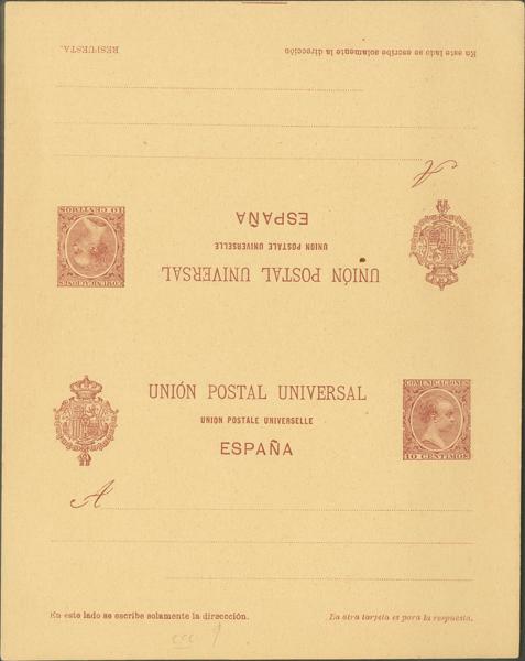 853 | Postal Stationery
