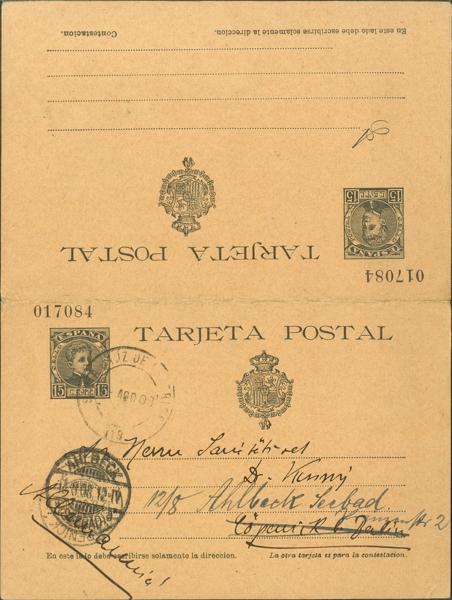 860 | Postal Stationery