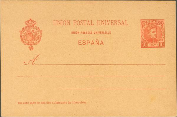 861 | Entero Postal