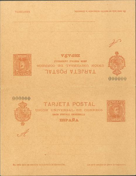 865 | Postal Stationery