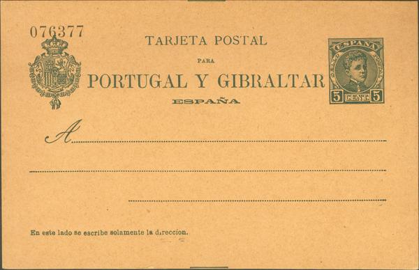 868 | Postal Stationery