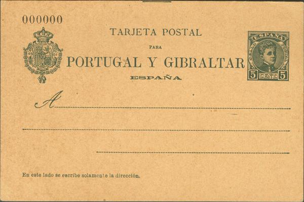 869 | Postal Stationery