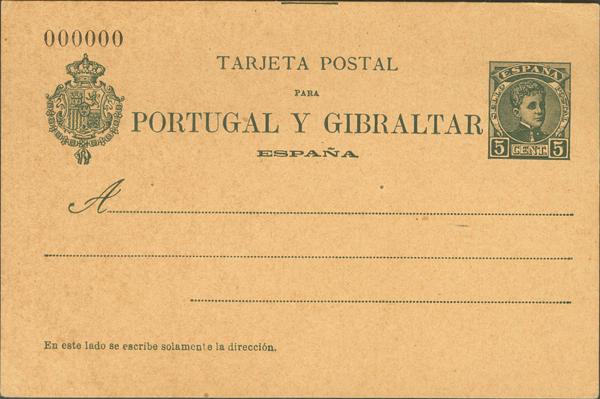 869 | Postal Stationery