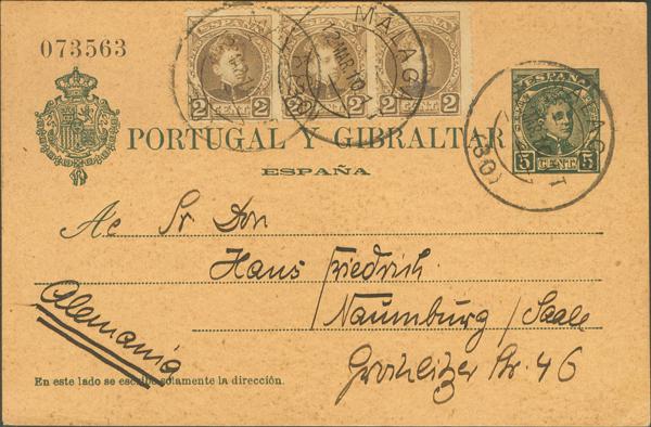 871 | Postal Stationery