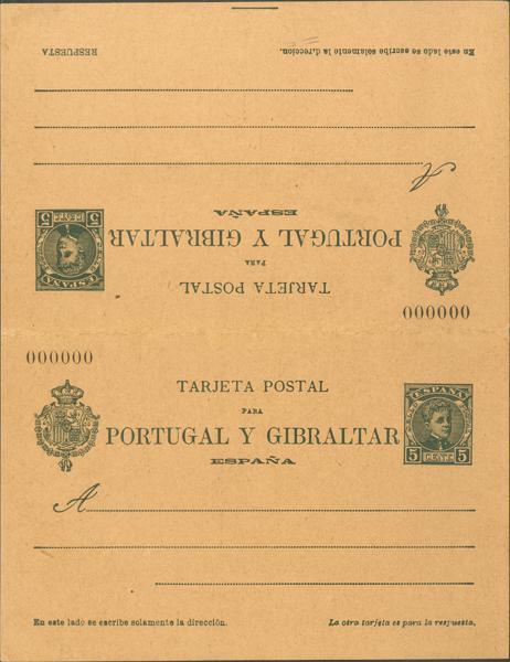 873 | Postal Stationery