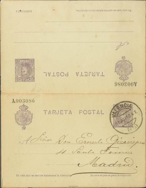 878 | Postal Stationery