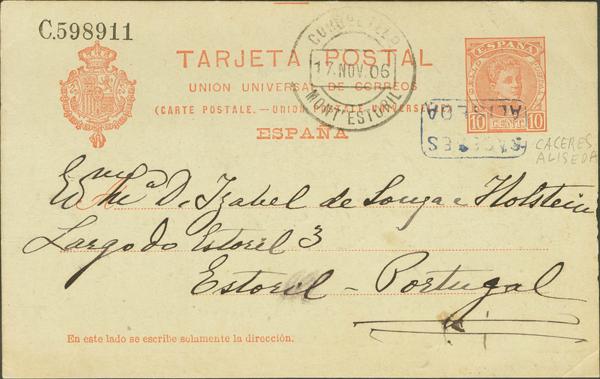 879 | Postal Stationery