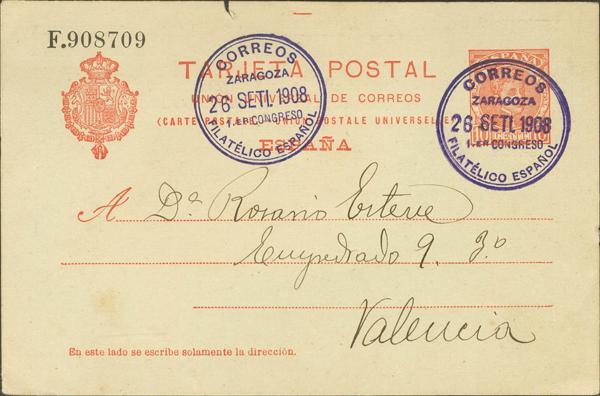 880 | Postal Stationery