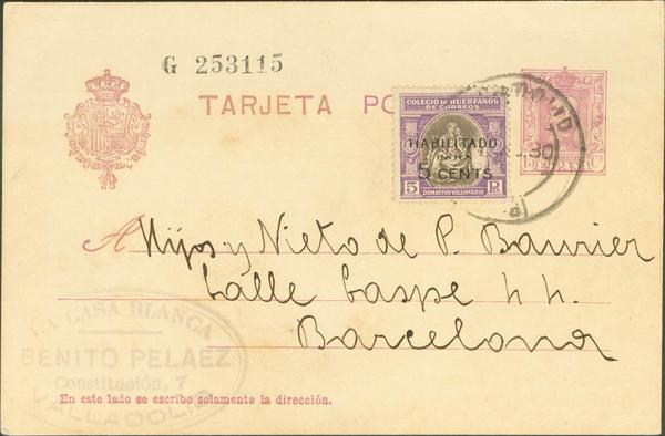 898 | Postal Stationery