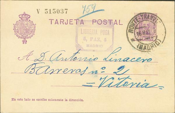 901 | Postal Stationery