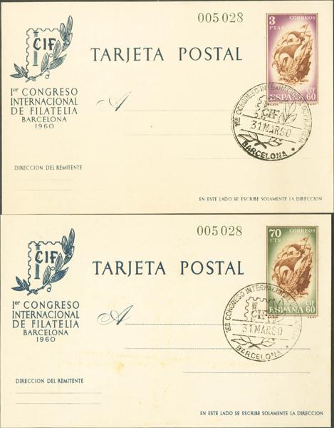 931 | Postal Stationery