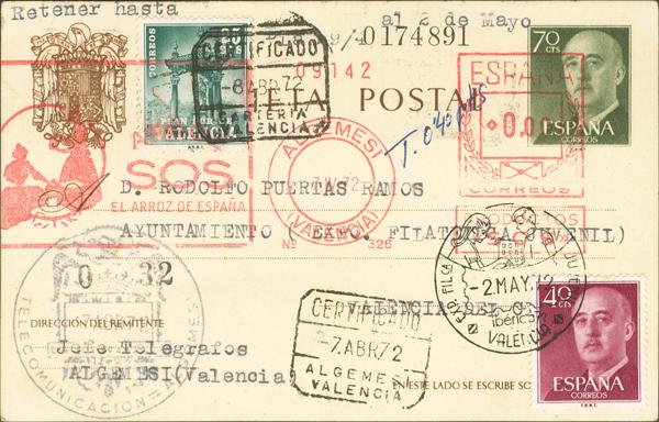 932 | Postal Stationery