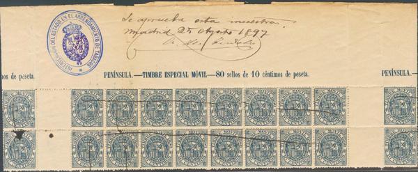 980 | Revenue Stamps