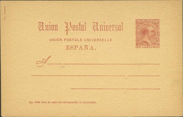 1081 | Postal Stationery