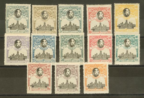 638 | 1º y 2º Centenario