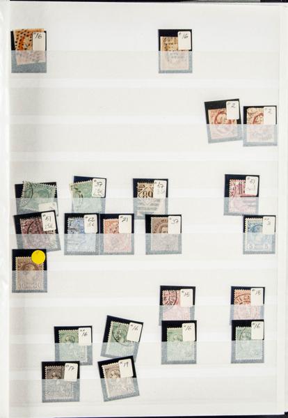 463 | Lots and Collections