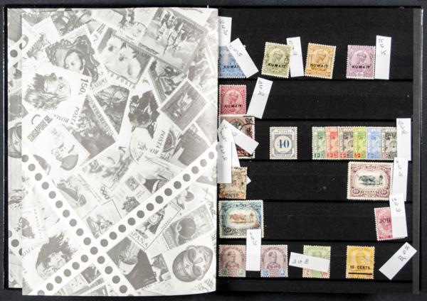 468 | Lots and Collections