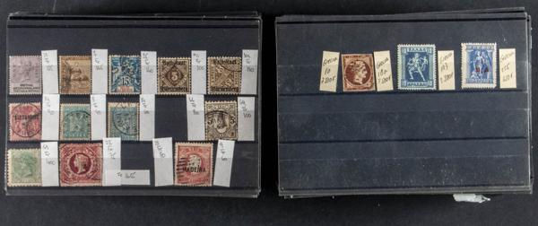 470 | Lots and Collections