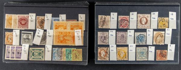 471 | Lots and Collections