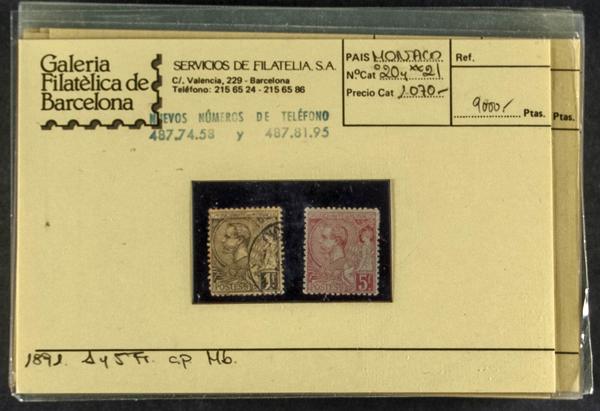 486 | Lots and Collections