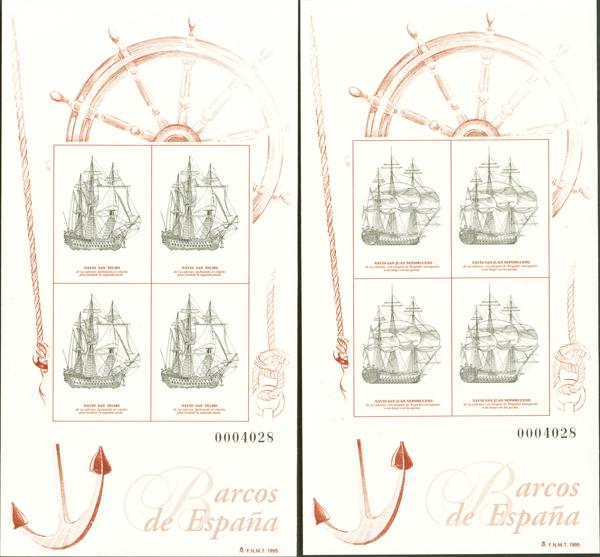 1050 | Pruebas de Lujo