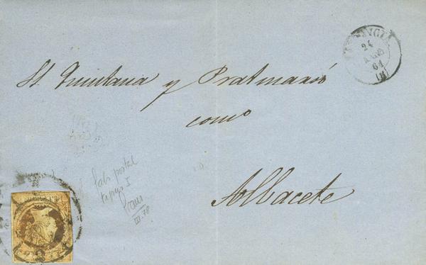 417 | 1º y 2º Centenario. Falso Postal