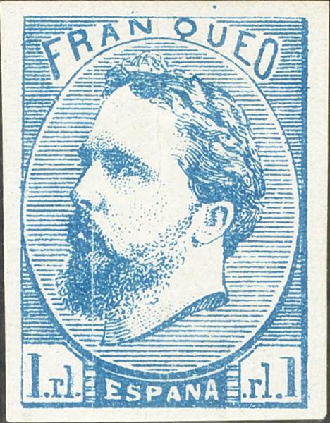 574 | 1º y 2º Centenario