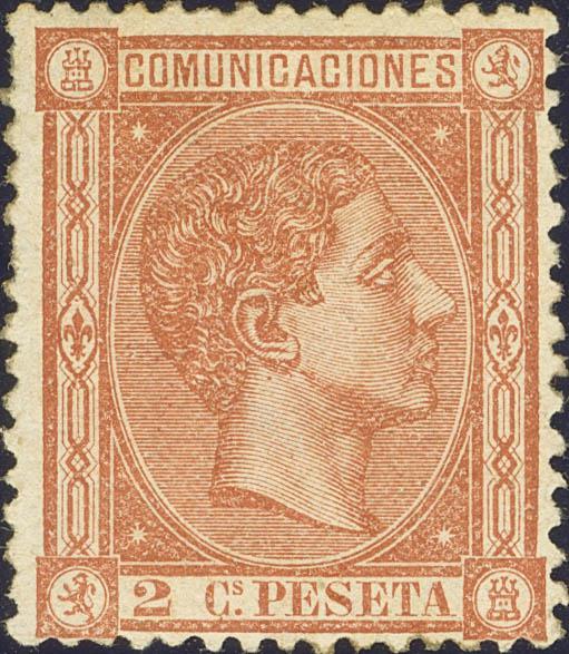 587 | 1º y 2º Centenario