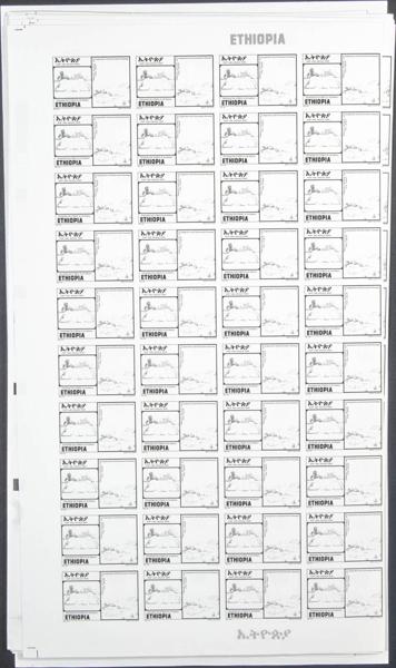 1239 | Etiopía