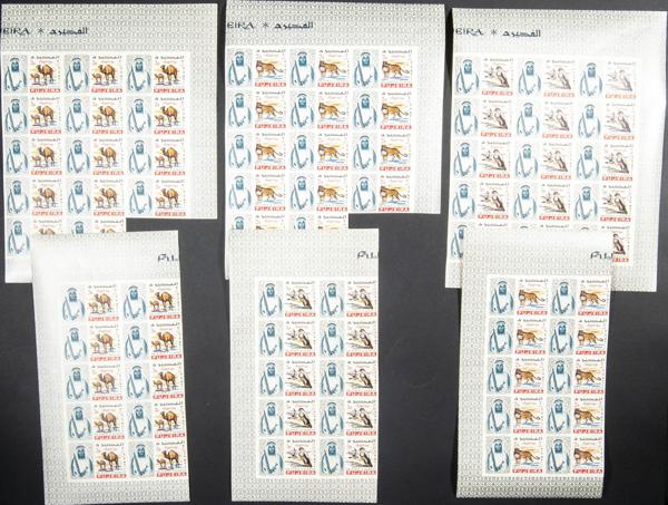 1252 | Arabia Sudeste-Fujeira